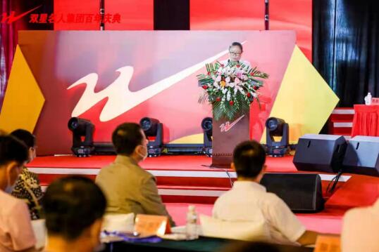 璁插簡浣欏勾鏁呬簨,搴嗙櫨骞村崕璇炶绾㈣壊鏁呬簨