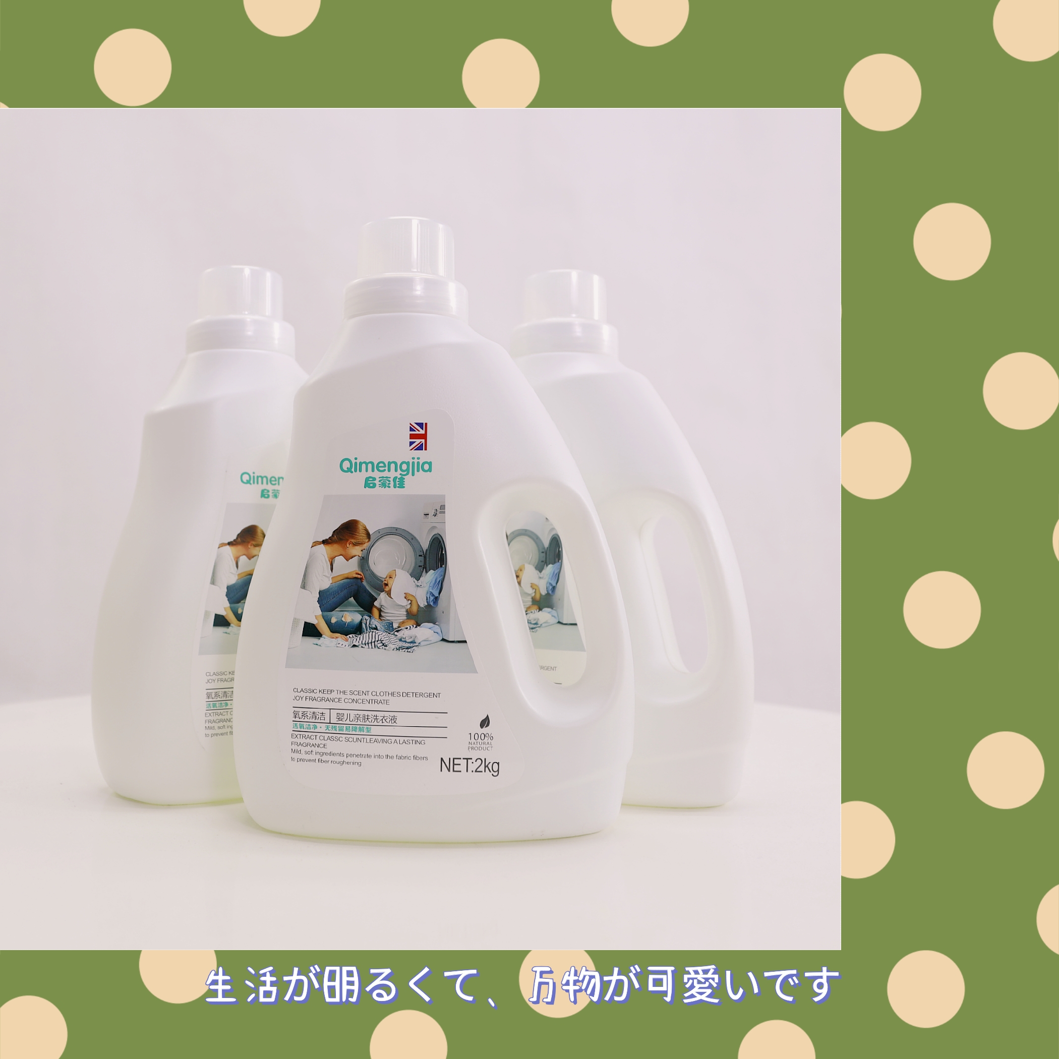 白衣服发黄洗白小窍门小苏打白醋,白色衣服放时间长了发黄怎样去除