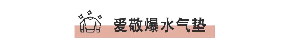 香港牌子粉底液推荐哪个,国货气垫粉底液哪个牌子好