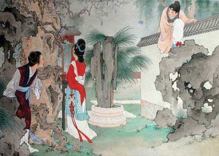 严肃纠正下古代男女大防的认识问题