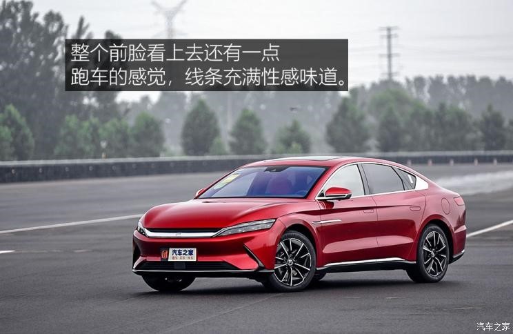 比亚迪汉evvs特斯拉model3,真正的大哥气场