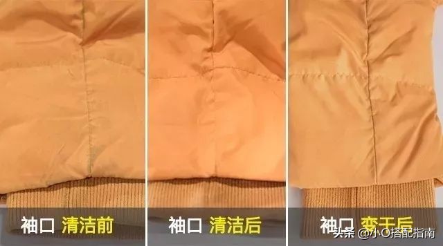 戚薇同款羽绒服雅鹿,戚薇太平鸟粉色羽绒服多少钱