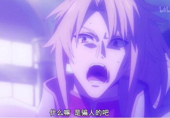 盾之勇者成名录热度,盾之勇者成名录二季评价