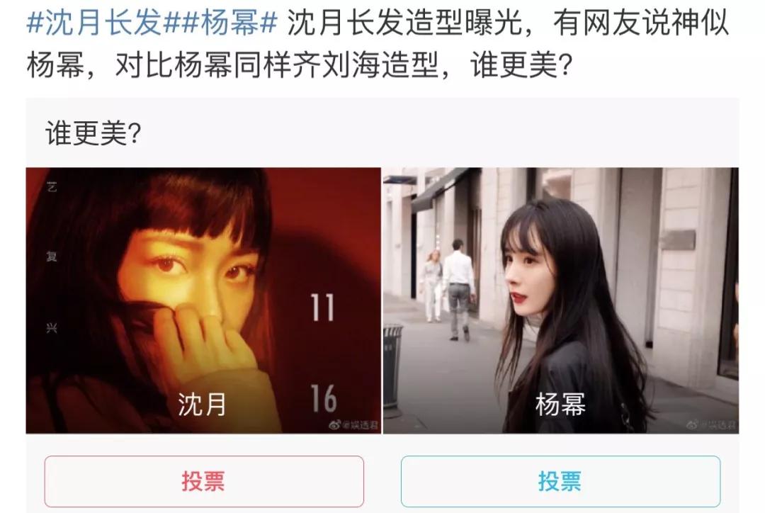 如何摆pose才好看,怎么摆pose好看又上镜