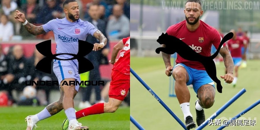 孟菲斯彪马,孟菲斯德佩得过金童吗