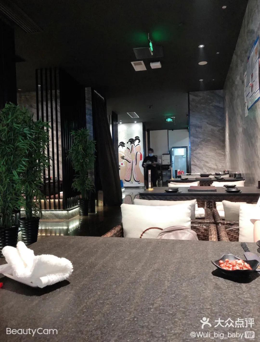 天津温馨足道大众点评,大众点评天津西餐馆推荐