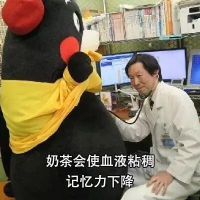 如何去除身体多余的糖,如何能快速清除体内的糖分