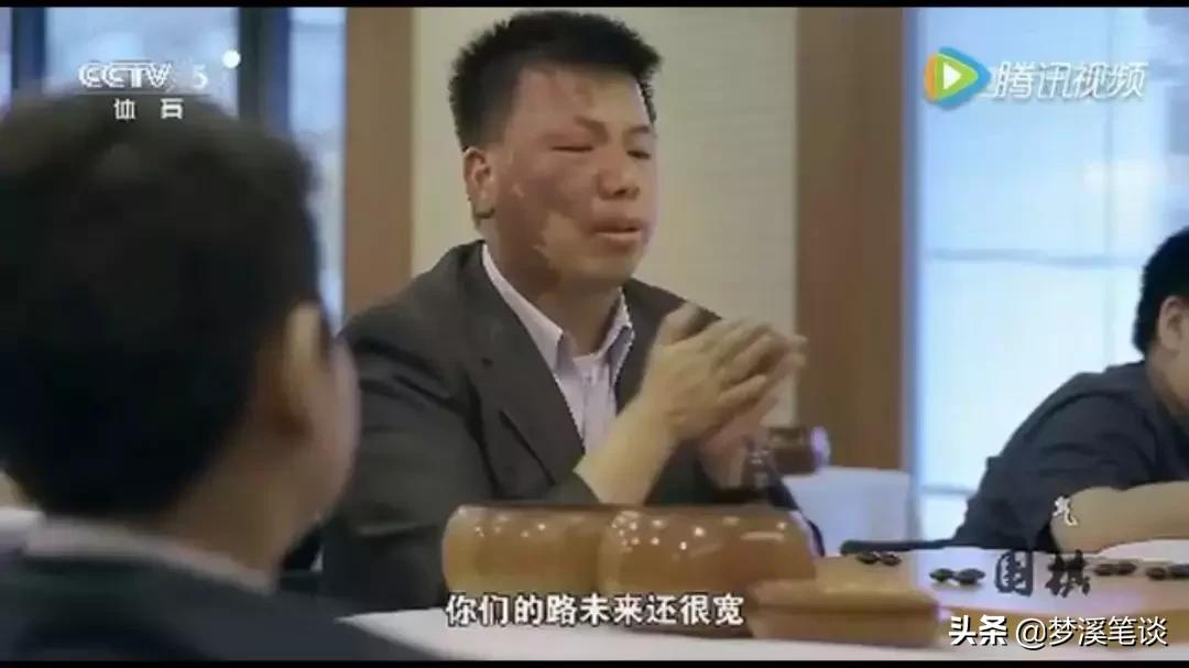 玩·围棋：星罗棋布，纵横人生