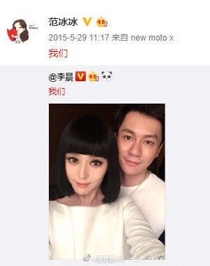 张馨予何捷最近消息,揭秘张馨予为什么一直被黑