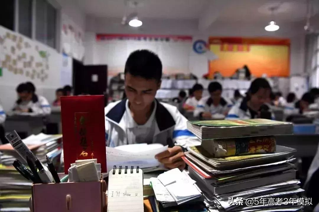 考试遇到不会的题就跳过,考试遇到不会的题小技巧