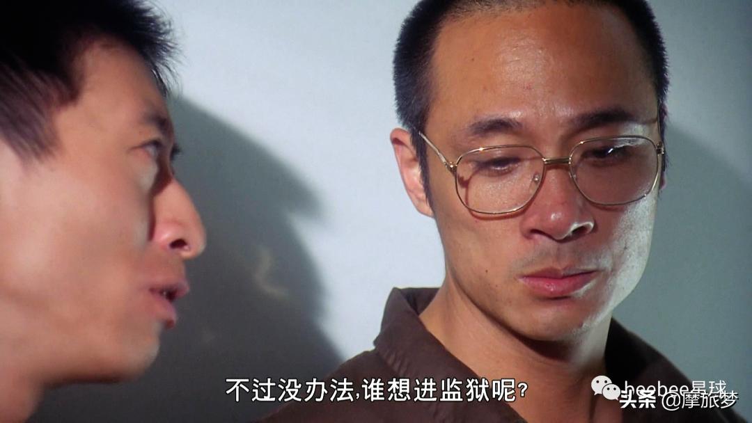 在香港坐过牢的人生活有何影响,香港坐过牢的人的特征