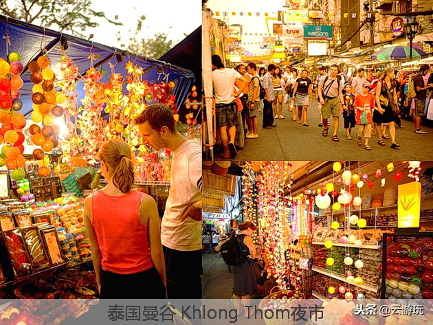 泰国曼谷夜市自由行攻略,曼谷ramkhamheng夜市