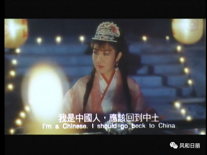 西门无恨什么实力,西门无恨大揭秘