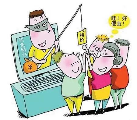 建瓯警方打击网络诈骗,建瓯反诈骗