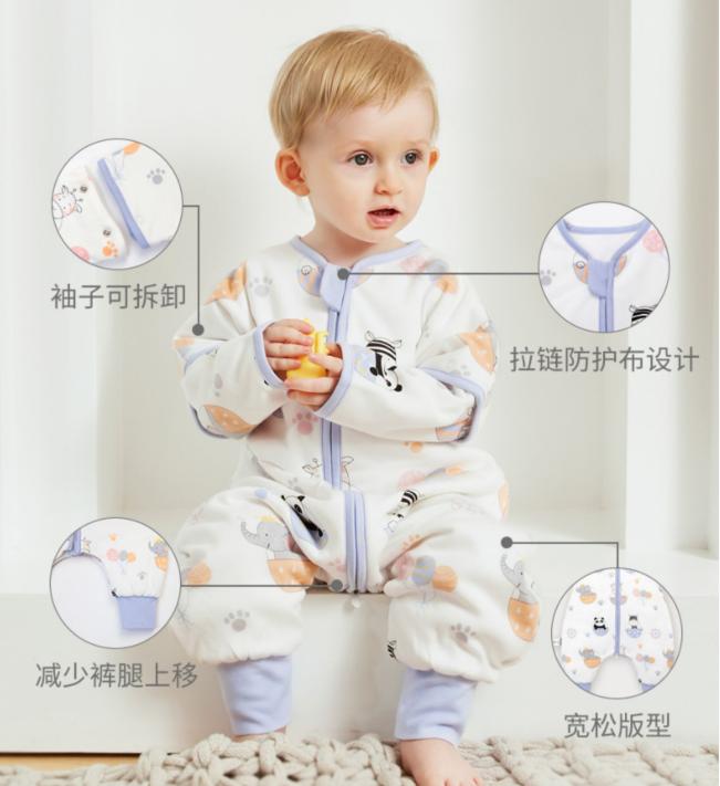 秋天到了又到了穿开衫的时候了,秋天又到了穿外套的季节