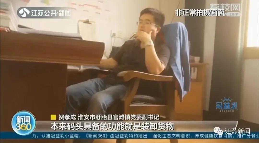 2024洪泽湖生态红线,洪泽湖大堤建设现状