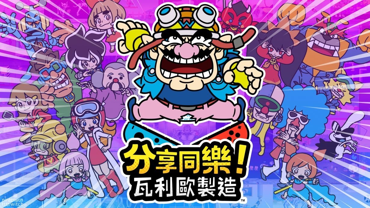 能玩switch游戏的手机模拟器推荐,安卓手机switch模拟器游戏测试