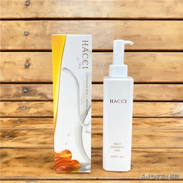 日本HACCI花绮低调、小众！吃、用、送礼两相宜！