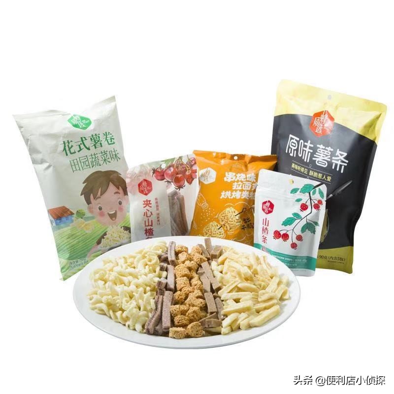 过年回家被逼婚,过年时被家人催婚女子