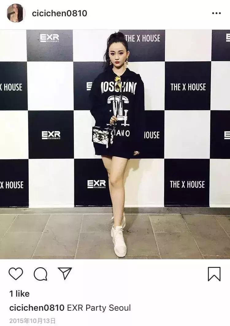 吴秀波出轨女主角:假包、假表、真小三