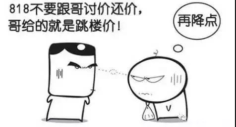 做采购的真实感受,有人会问我做什么工作怎么回答