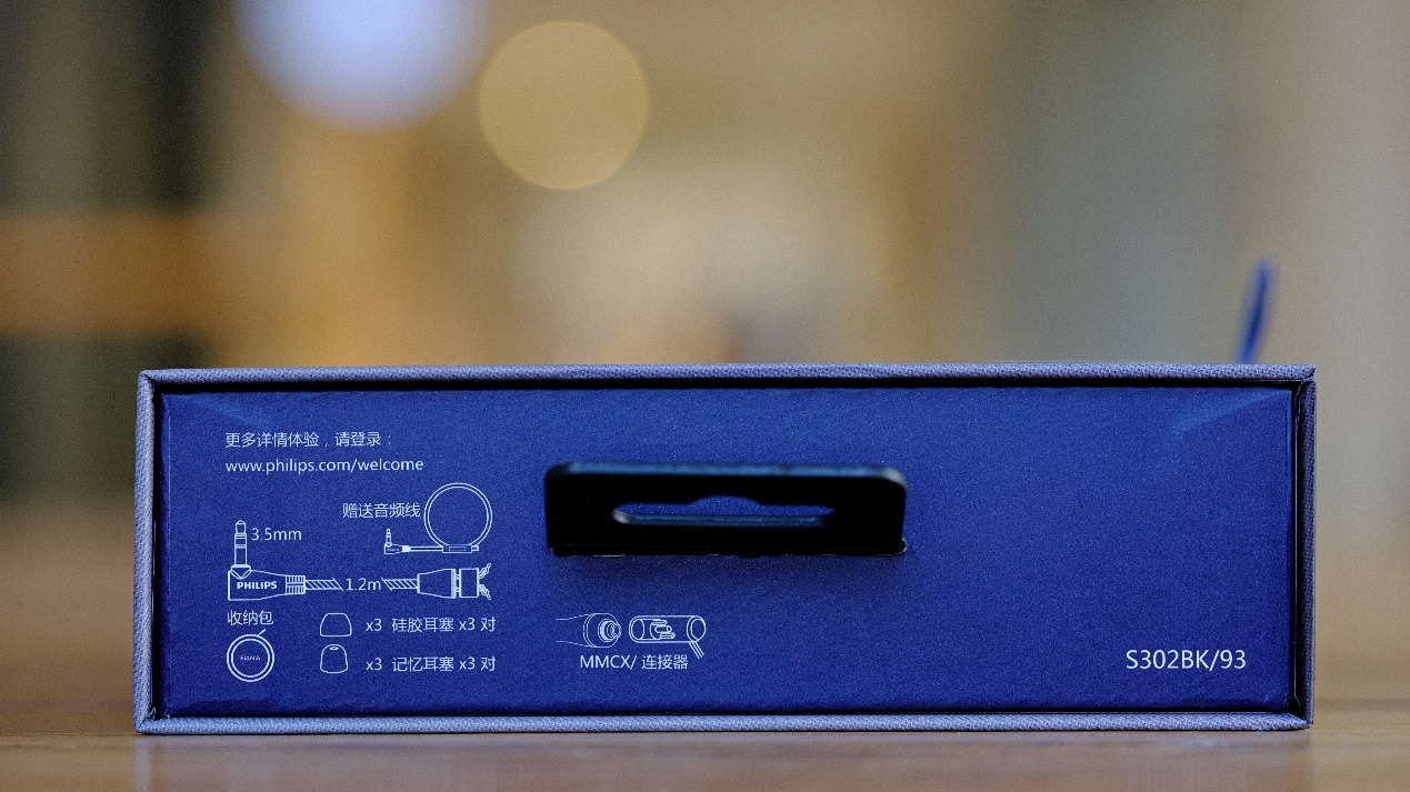 飞利浦fidelios3,fidelio飞利浦