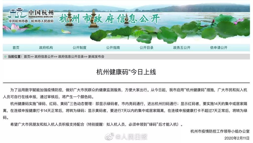 南京一座让人极为怀念的城市,南京伟大的城市