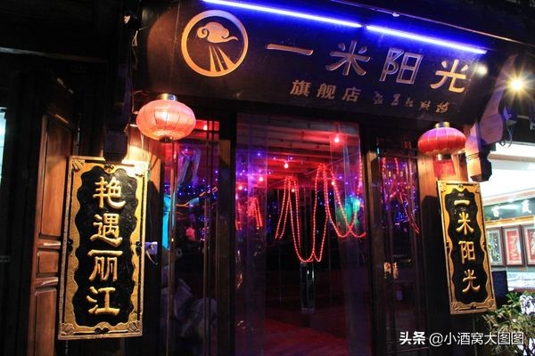 丽江旅游乱象的真实经历,丽江旅游真实事件