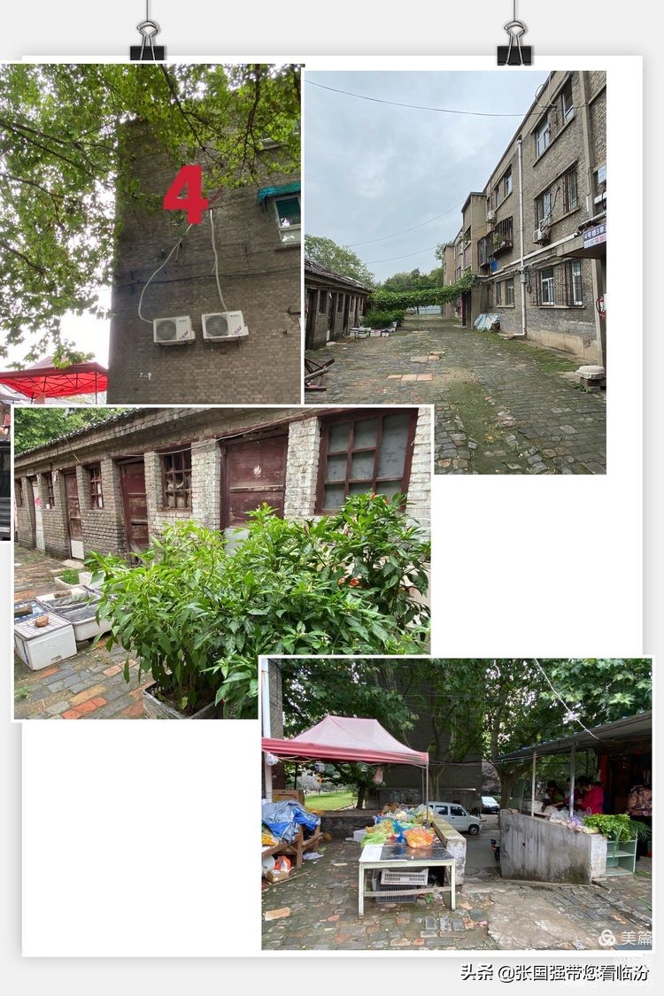 山西师范大学记忆馆,再回首山西师范大学