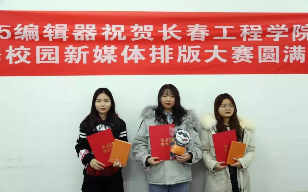 135编辑器难学吗,135编辑器知识