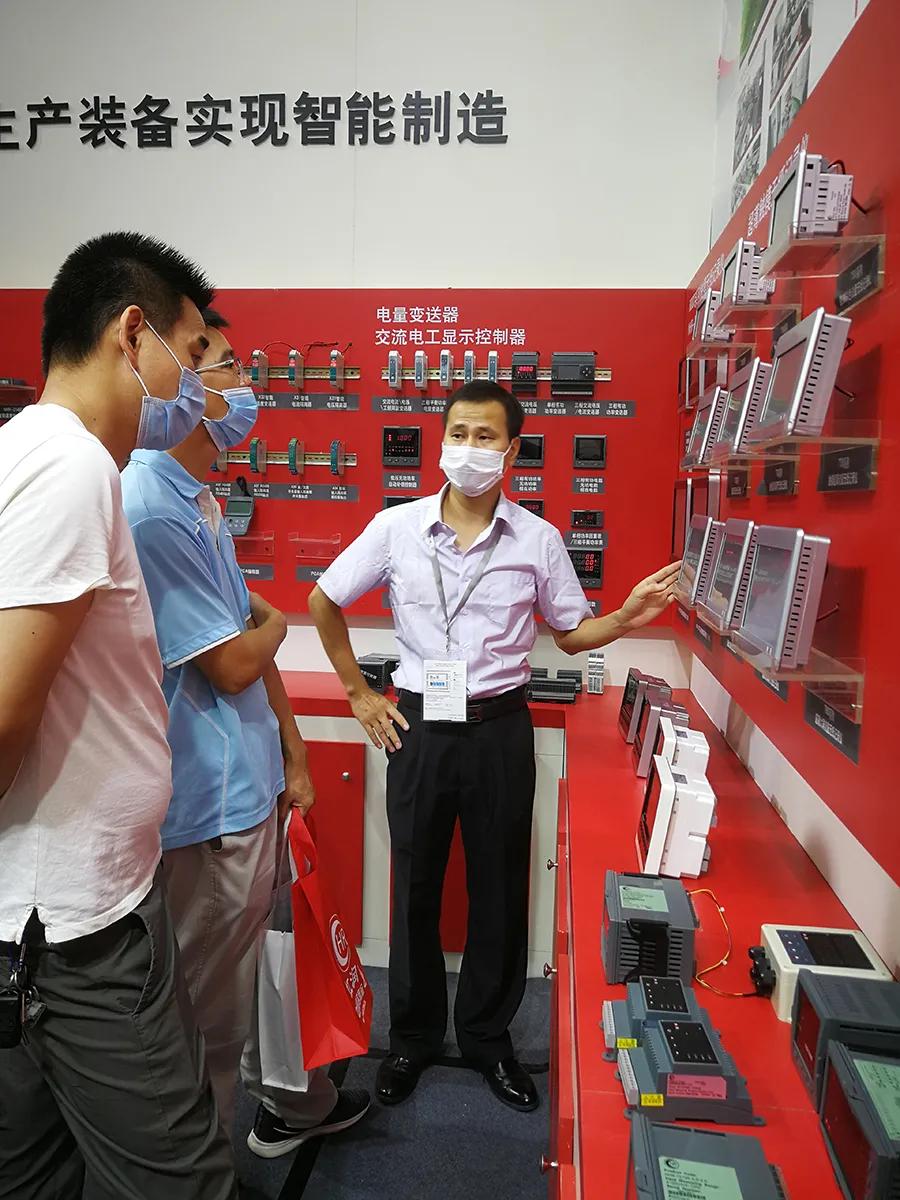 广州自动化机器展展会信息,广州国际工业自动化仪器展览会