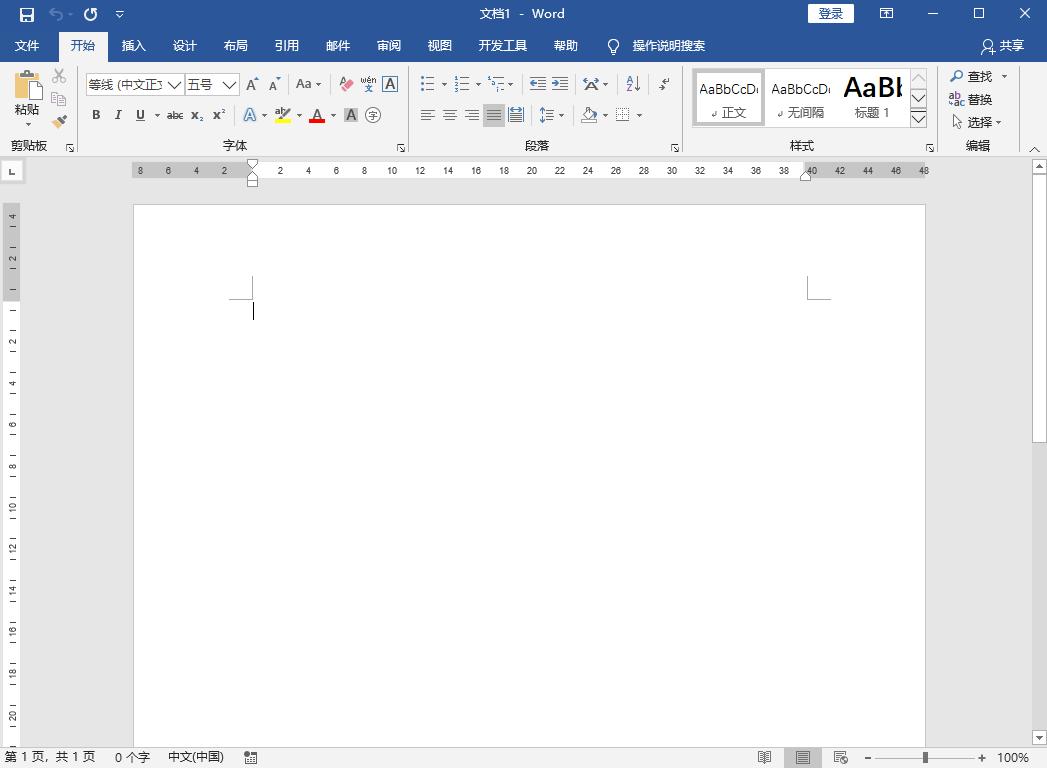 word限制编辑怎么解锁密码,word文档如何解除限制格式和编辑
