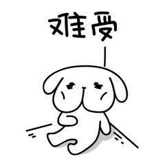 每次喝茶喝到想吐,为什么喝茶喝多了想吐