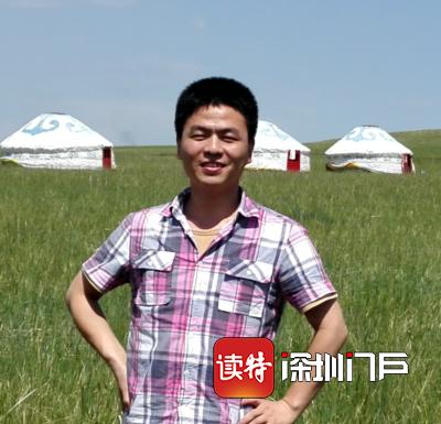 深圳市精品课,深圳初中生精品课视频