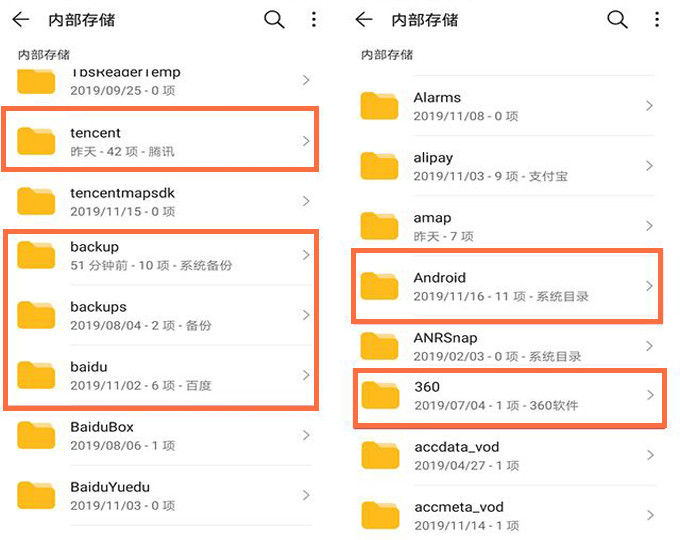 华为关掉三个设置手机更流畅,怎样设置让华为手机用得越来越快