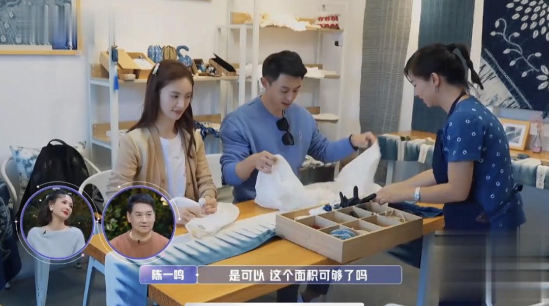 跟着综艺，让恋爱在大理浪漫