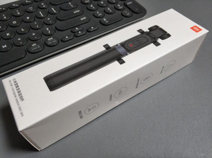 带遥控自拍支架最新款拍摄神器,便携自拍杆神器