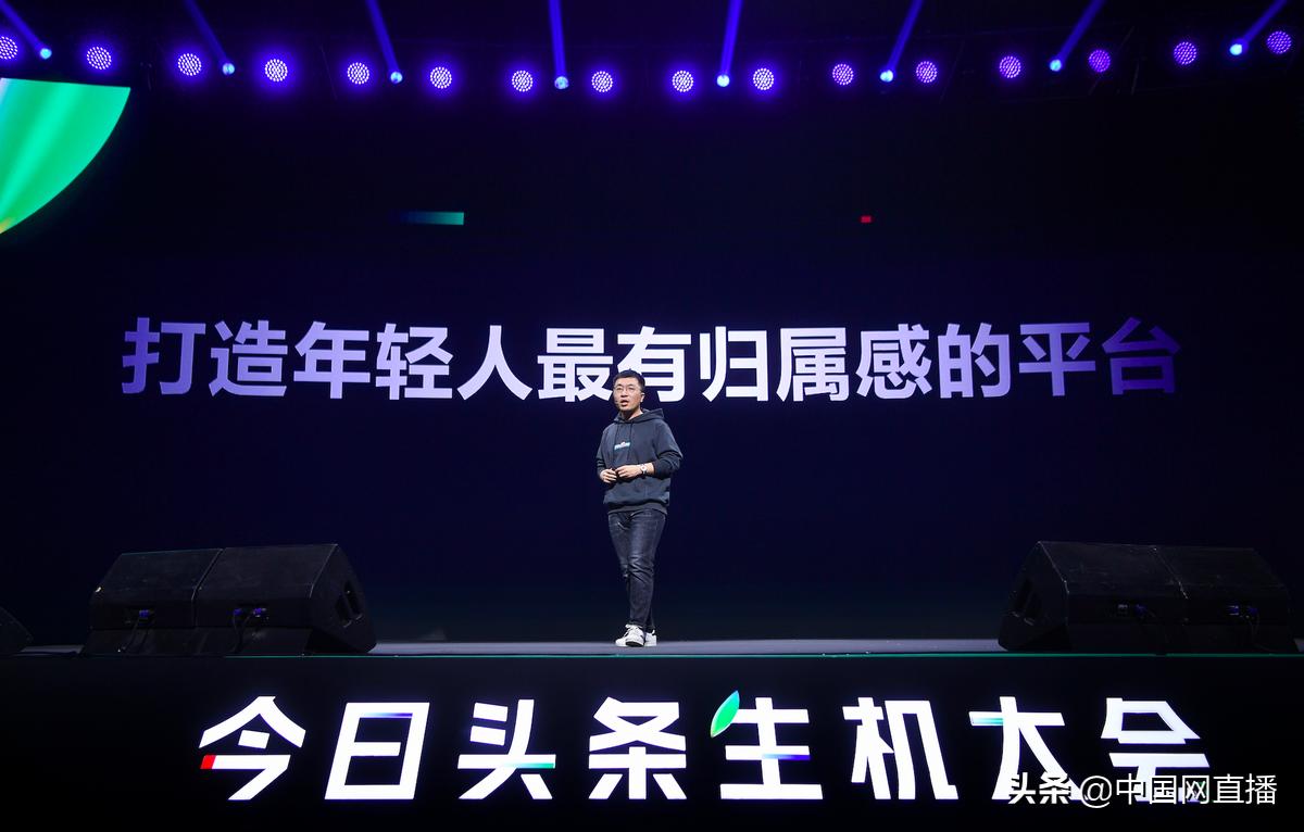 皮皮虾app推出多项创作者扶持,皮皮虾创作者扶持计划入口