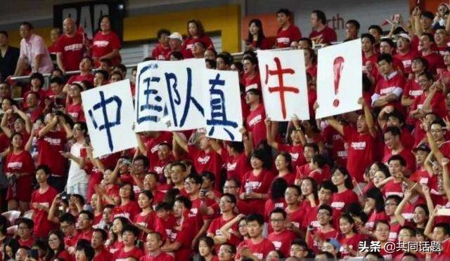 公园球场私人承包收费合理吗,球场踢球要花钱吗