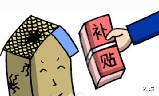 天津市北辰区20项民心工程,北辰区2024年20项民心工程立项