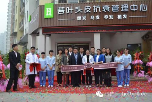 养发馆有发展空间吗,养发馆是什么行业