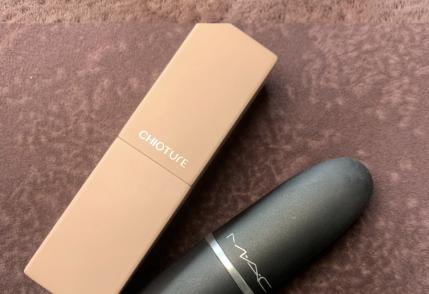 学生*党**必看的mac923平价替代敲温柔的蜜桃色