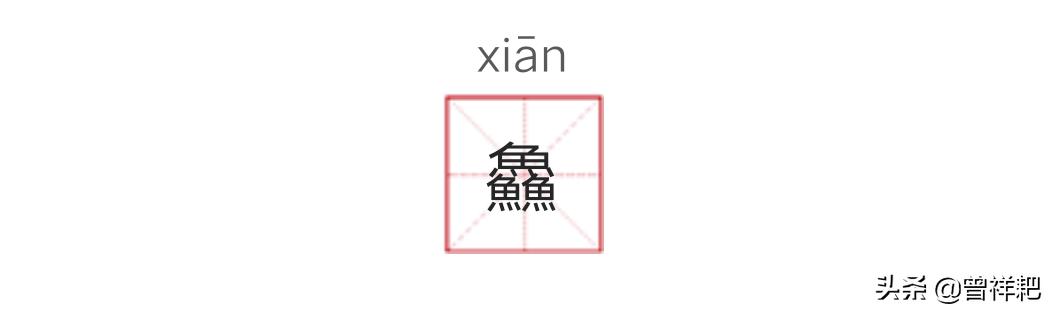 汉字简史里面关于汉字文化的内容,汉字与汉字文化的了解和认识