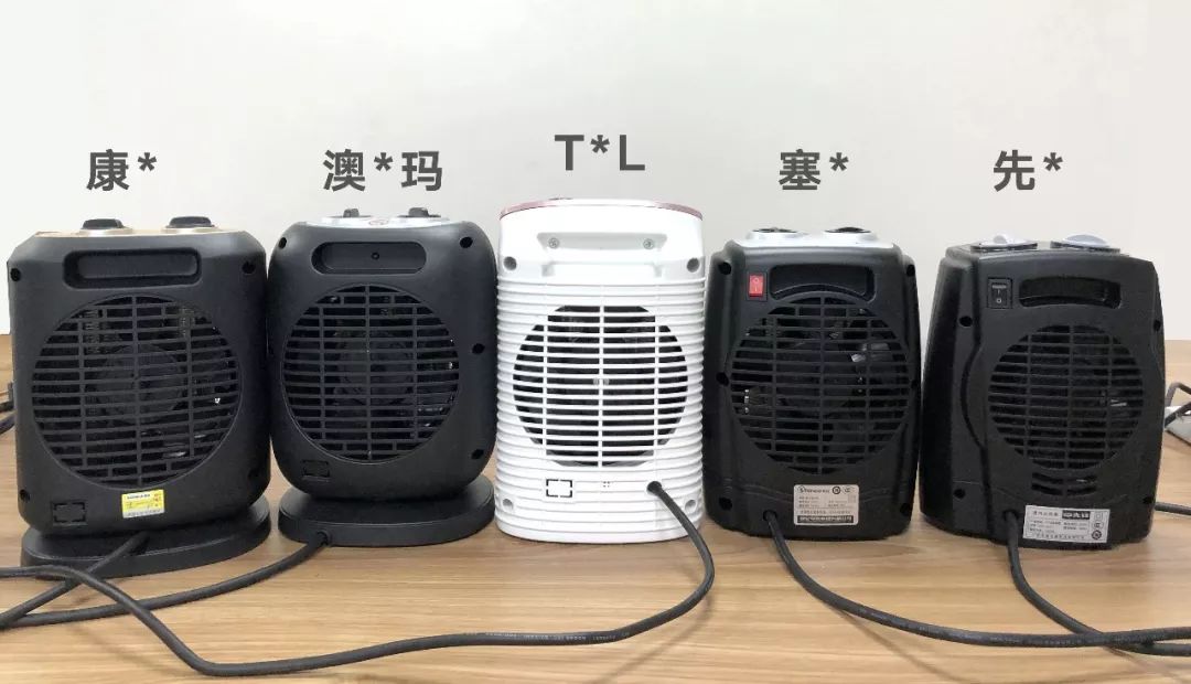 暖风机真实测评打假,台式暖风机排行榜