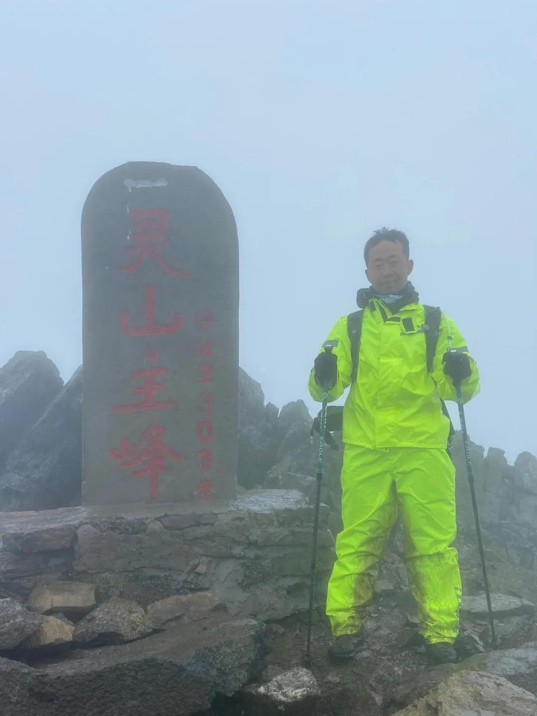 惊魂旅行遇险记,惊魂式教科书自救