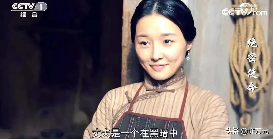 绝密使命赖西诺,绝密使命西诺写给赖寿章的信