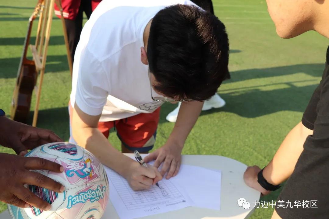 鍔涜繄鍥介檯瀛︽牎涓婚娲诲姩,钖伀鐩镐紶鐮ョ牶鍓嶈绯诲垪娲诲姩