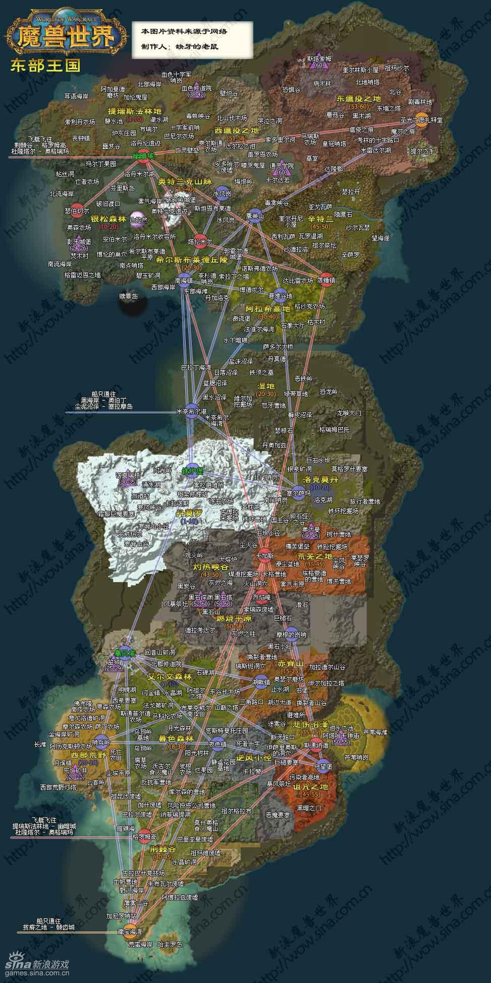 魔兽世界怀旧服联盟猎人武器任务,魔兽怀旧服荆棘谷联盟灰谷任务