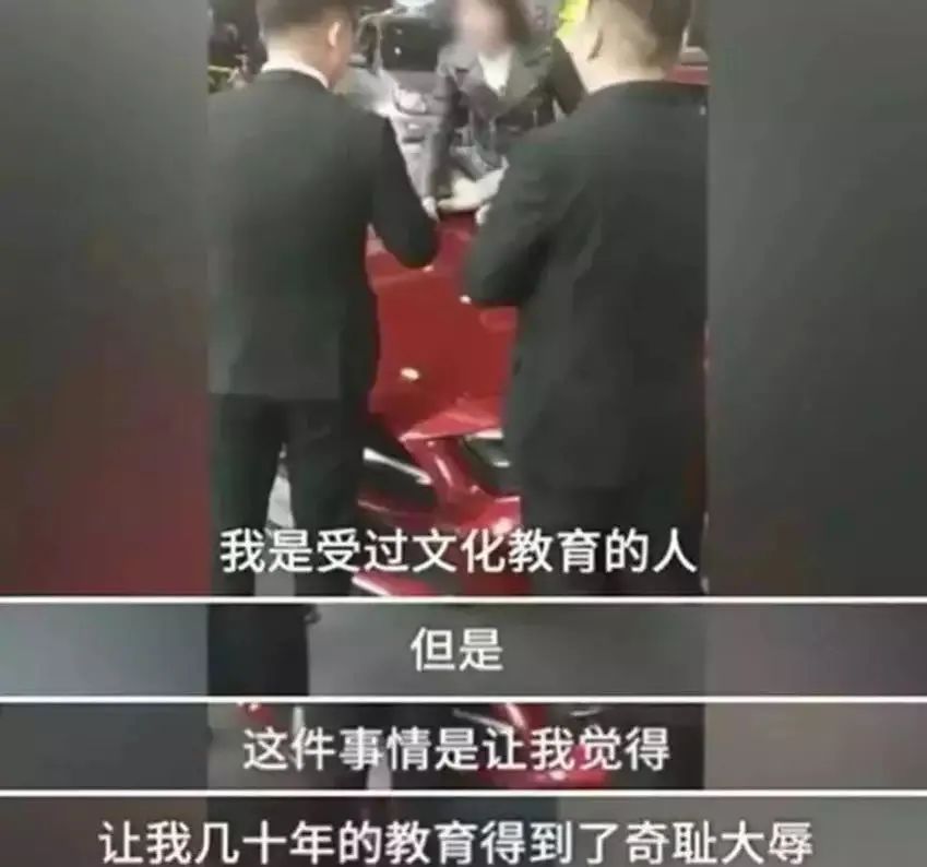 惨赔1080万！又一山寨国货，沦为全球笑柄