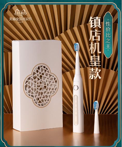 平价身体洗护好物颜值超高,从头到脚的懒人洗护好物